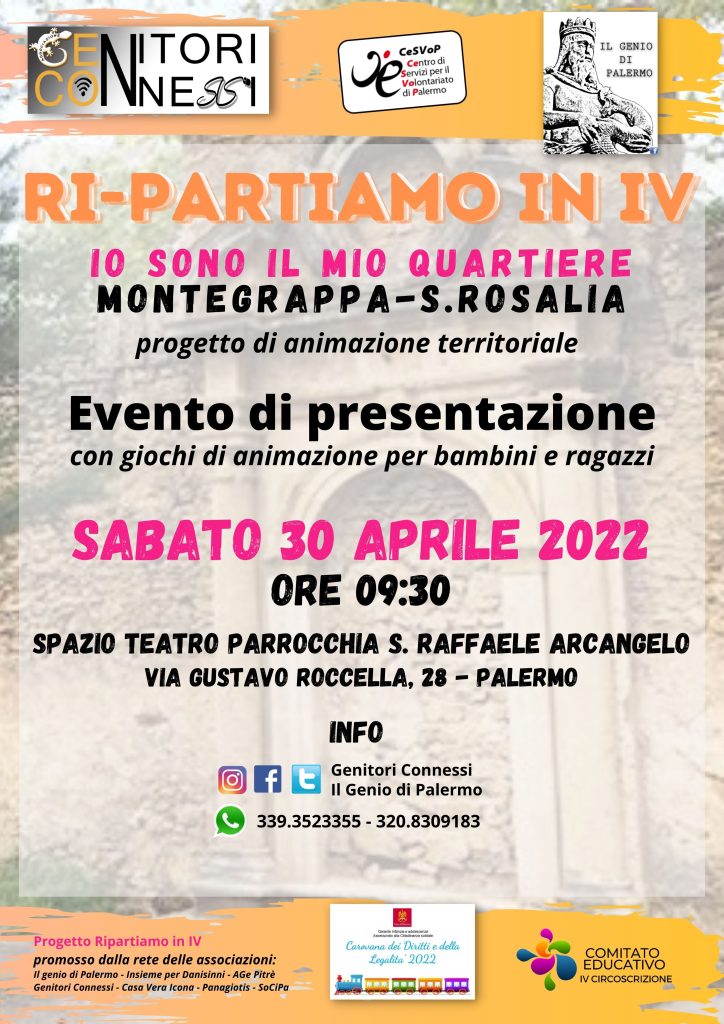 Evento di presentazione IO SONO IL MIO QUARTIERE